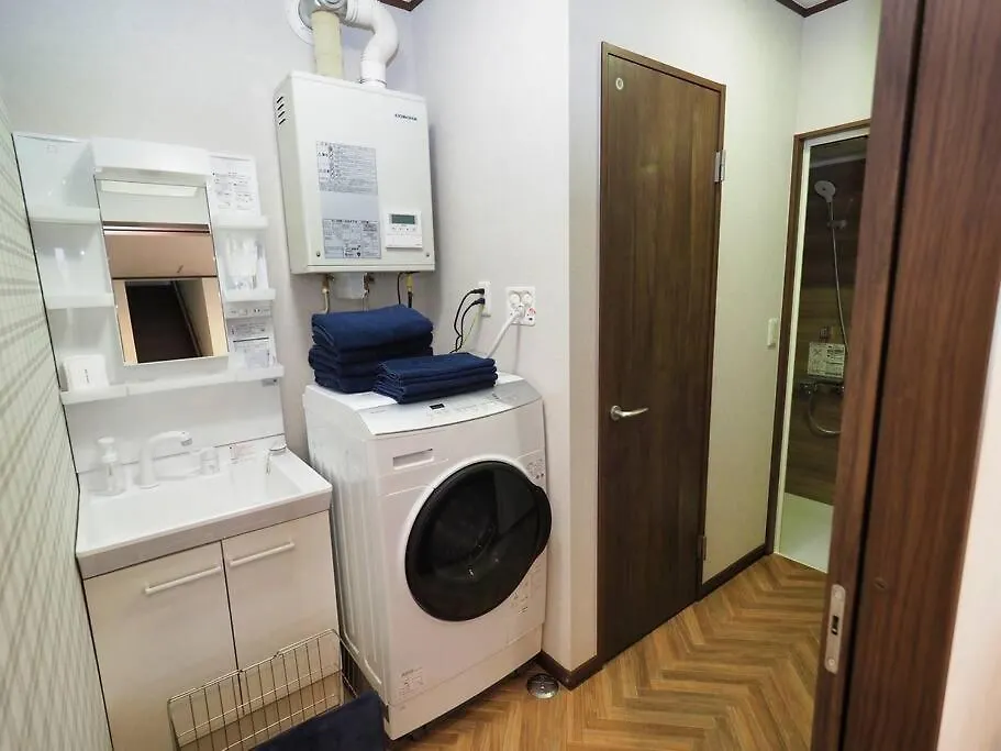 Retreat Furanob Apartment Japan